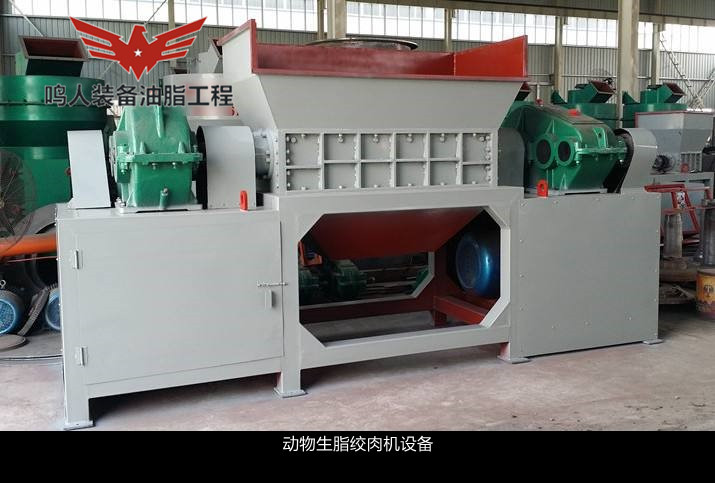 絞肉機設備、肉渣螺旋榨油機
